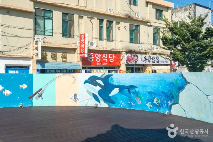 성내동 관아골 여행 추천 - 메고지고