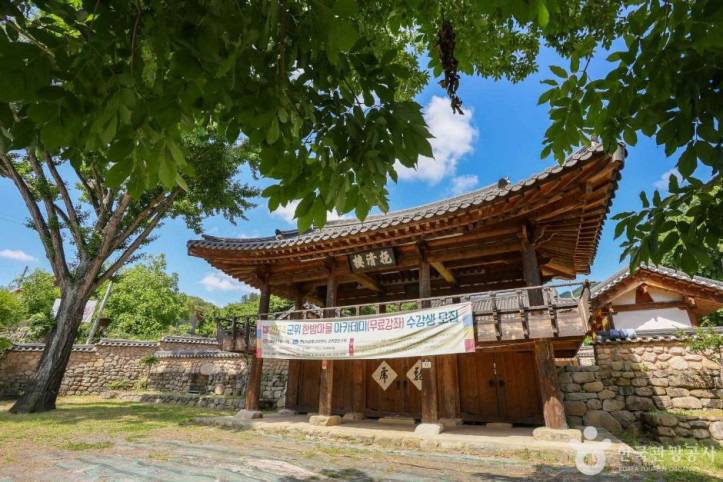 양산서원 여행 추천 - 메고지고