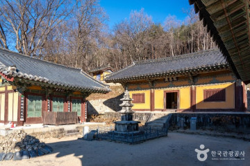 광흥사(안동) 여행 추천 - 메고지고