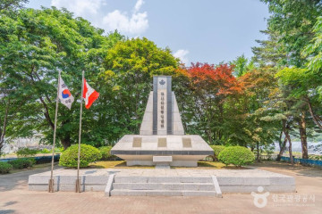 대원사(가평) 여행 추천 - 메고지고
