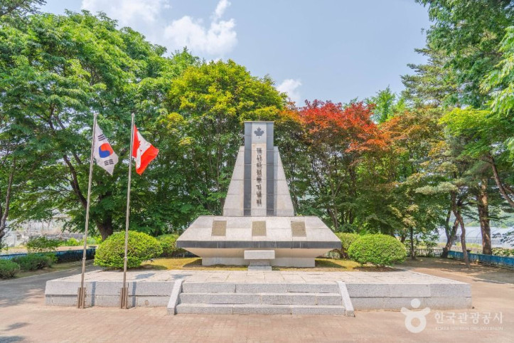캐나다전투기념비 여행 추천 - 메고지고