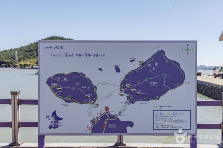 두리선착장 여행 추천 - 메고지고