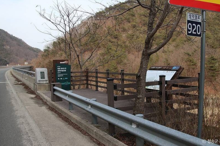 수락리 주상절리 (청송 국가지질공원) 여행 추천 - 메고지고
