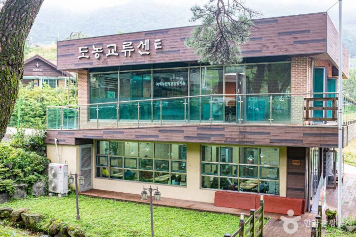 영주 솔향기마을 여행 추천 - 메고지고