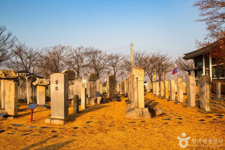 갑곶돈대 여행 추천 - 메고지고