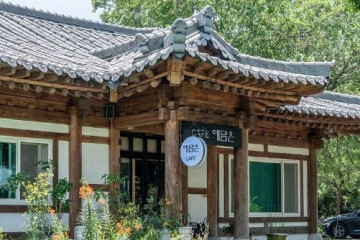 도갑사 여행 추천 - 메고지고