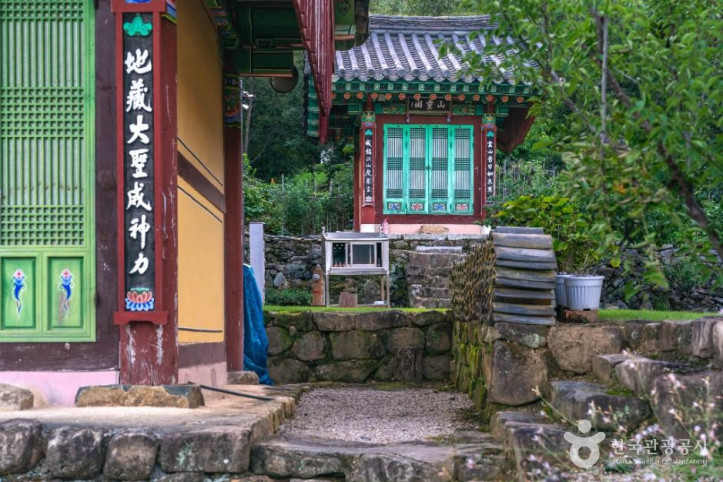 대적사(청도) 여행 추천 - 메고지고