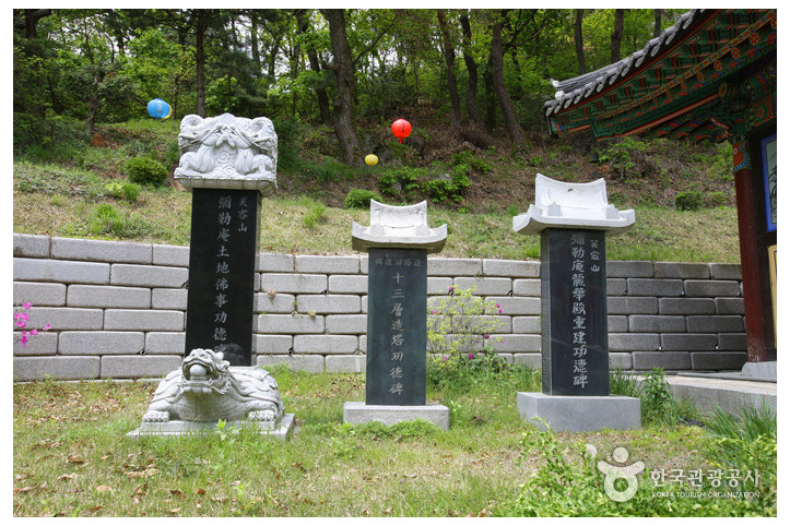 미륵암(의정부) 여행 추천 - 메고지고