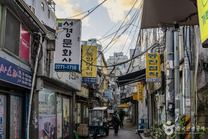 충무로 인쇄골목 여행 추천 - 메고지고