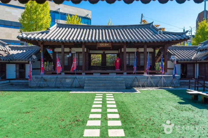 사라온이야기마을 여행 추천 - 메고지고