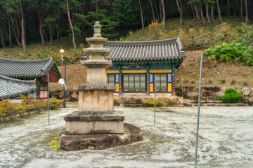 학가산자연휴양림 여행 추천 - 메고지고