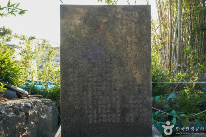 연화사(진주) 여행 추천 - 메고지고