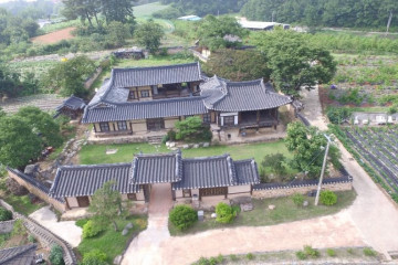영해생활체육공원 여행 추천 - 메고지고