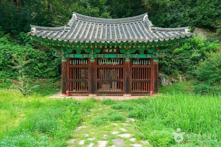타루각 여행 추천 - 메고지고