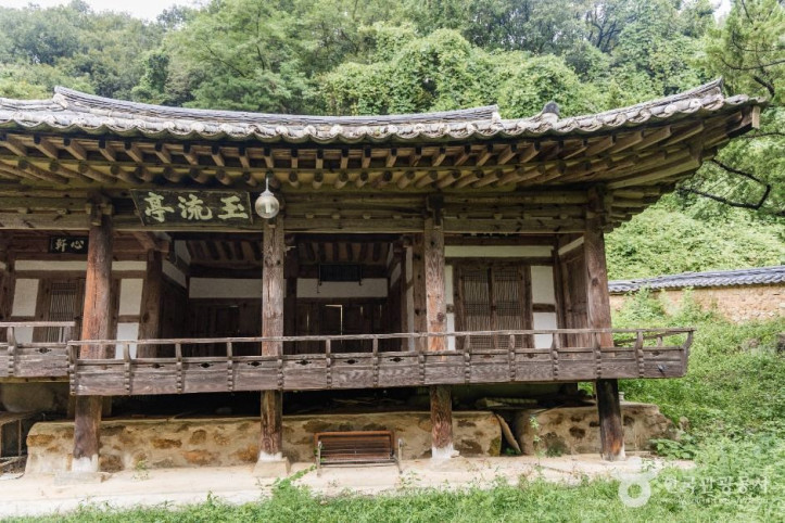 승곡체험휴양마을 여행 추천 - 메고지고