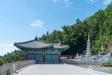 여수예술랜드 여행 추천 - 메고지고