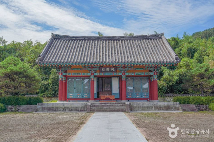 송재 서재필선생 생가와 기념공원 여행 추천 - 메고지고