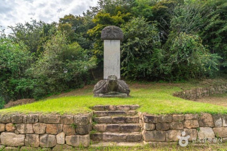 충주 이수일 신도비 여행 추천 - 메고지고