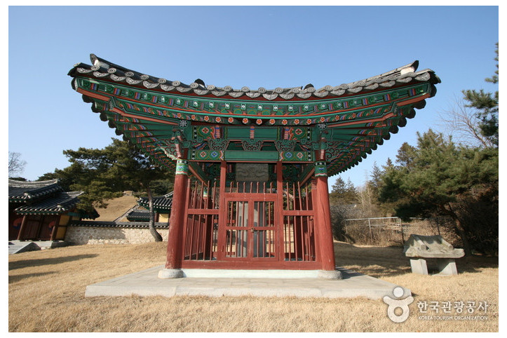 심온선생묘 여행 추천 - 메고지고