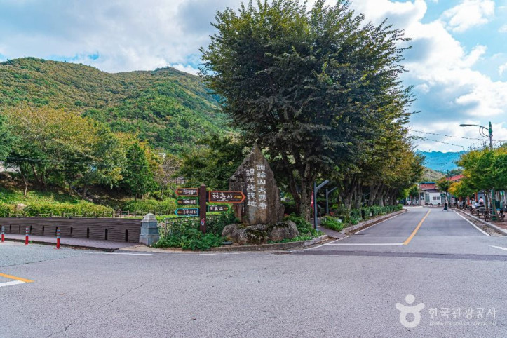 두륜산도립공원 여행 추천 - 메고지고