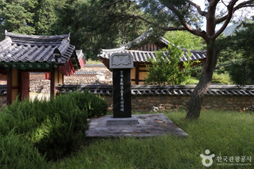 범서온천 지지워터피아 여행 추천 - 메고지고