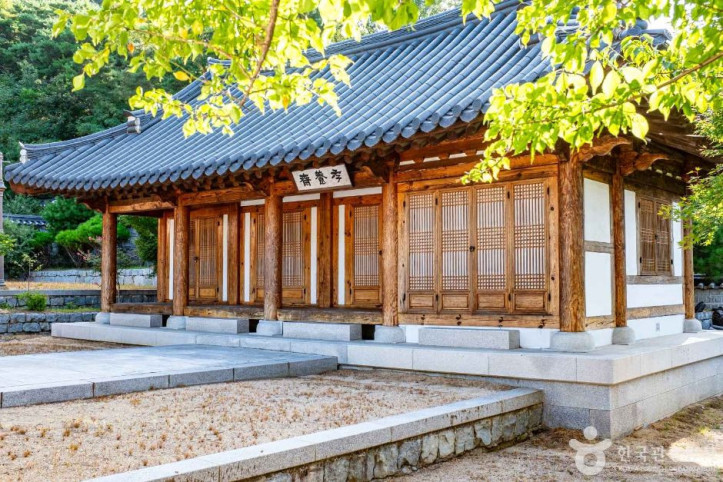 화산서원(칠곡) 여행 추천 - 메고지고