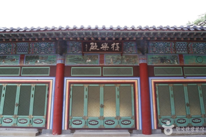 법륜사(부산) 여행 추천 - 메고지고