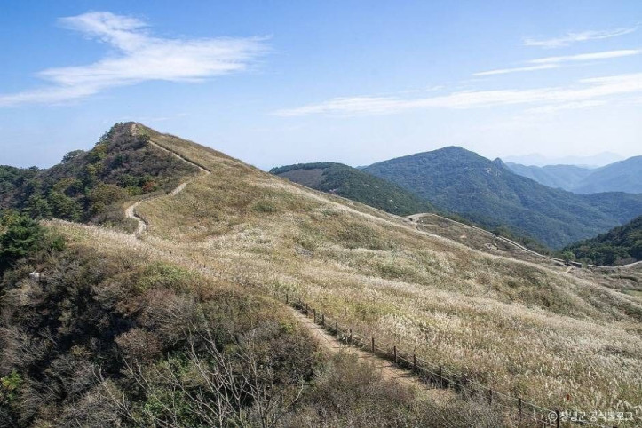 화왕산군립공원 여행 추천 - 메고지고