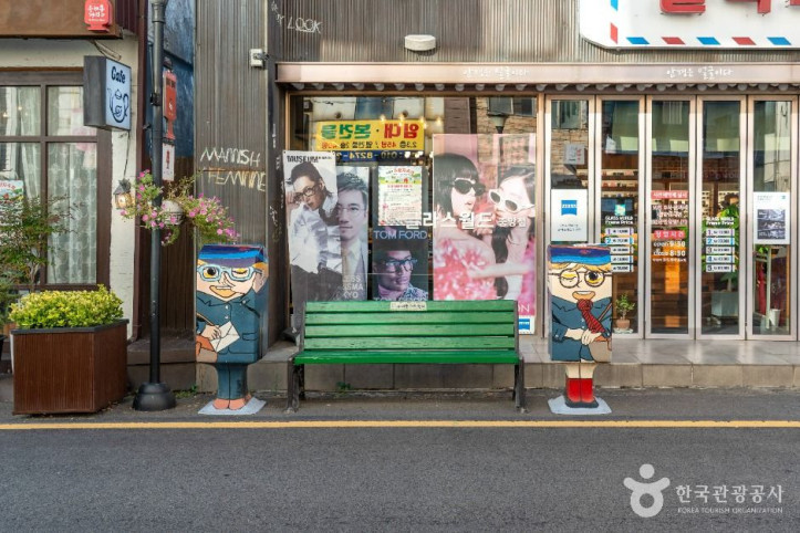우체통거리 여행 추천 - 메고지고