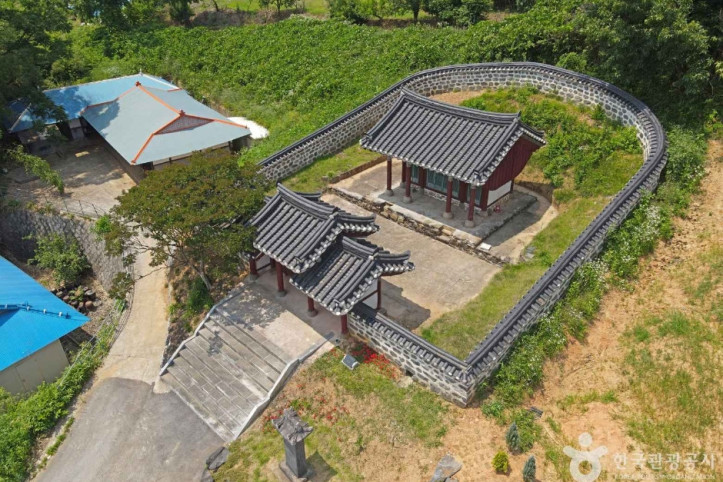 왕의영당 여행 추천 - 메고지고
