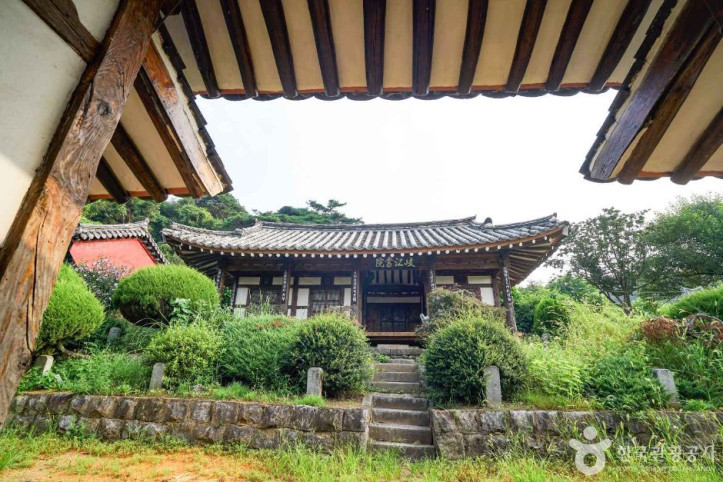 기강서원 여행 추천 - 메고지고