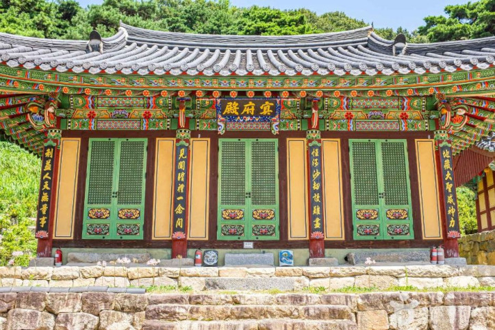 동해사(상주) 여행 추천 - 메고지고