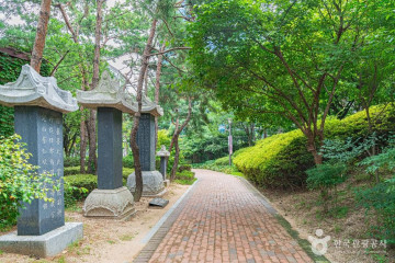 서울 경교장 여행 추천 - 메고지고