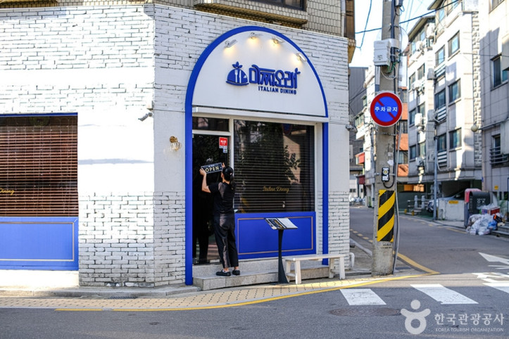 송리단길 여행 추천 - 메고지고