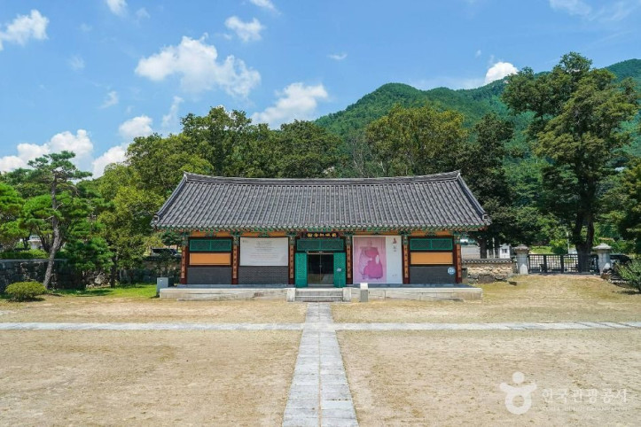 죽림정사 여행 추천 - 메고지고