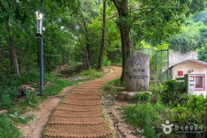 삼성산성지 여행 추천 - 메고지고