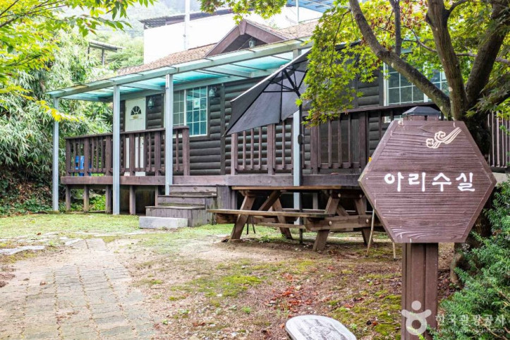 영주 솔향기마을 여행 추천 - 메고지고