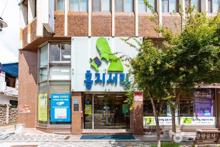 전주 동문예술거리 여행 추천 - 메고지고