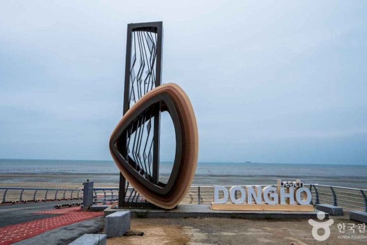 동호해수욕장 여행 추천 - 메고지고