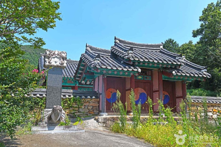 반곡서원(완주) 여행 추천 - 메고지고