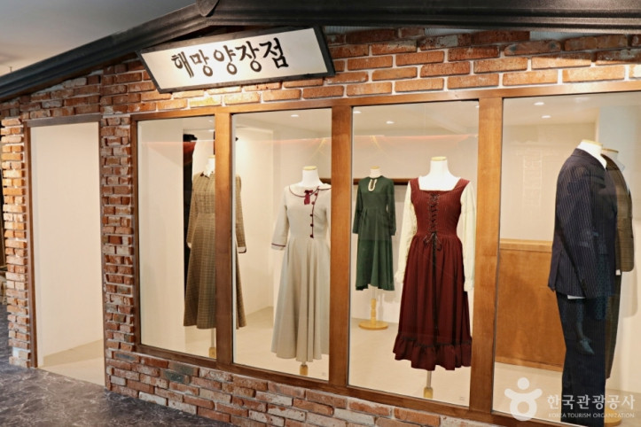 군산 말랭이마을 여행 추천 - 메고지고