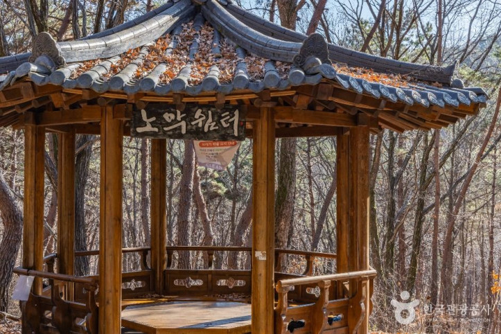 노음산(노악산) 여행 추천 - 메고지고