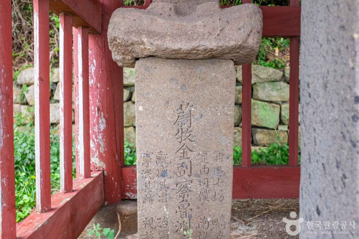 장기 목장성비 여행 추천 - 메고지고