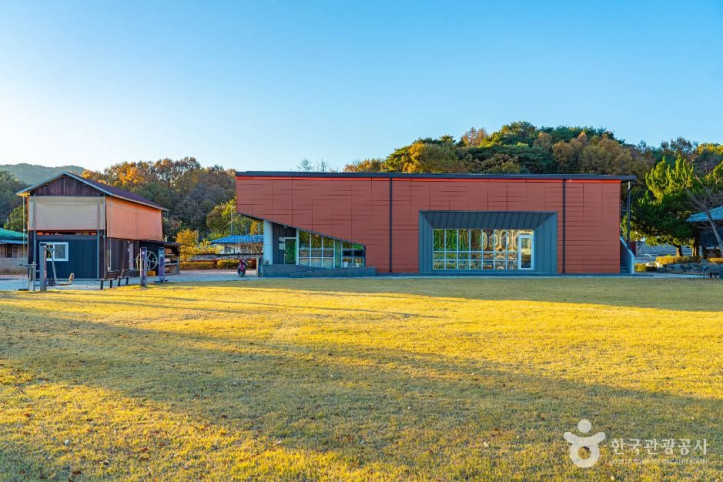 팔음산마을 여행 추천 - 메고지고