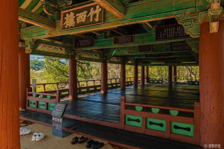 삼척 죽서루 여행 추천 - 메고지고