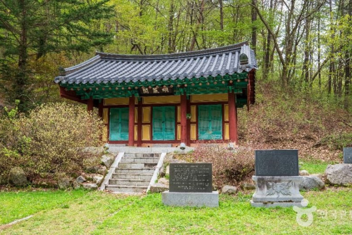 마이산도립공원 여행 추천 - 메고지고