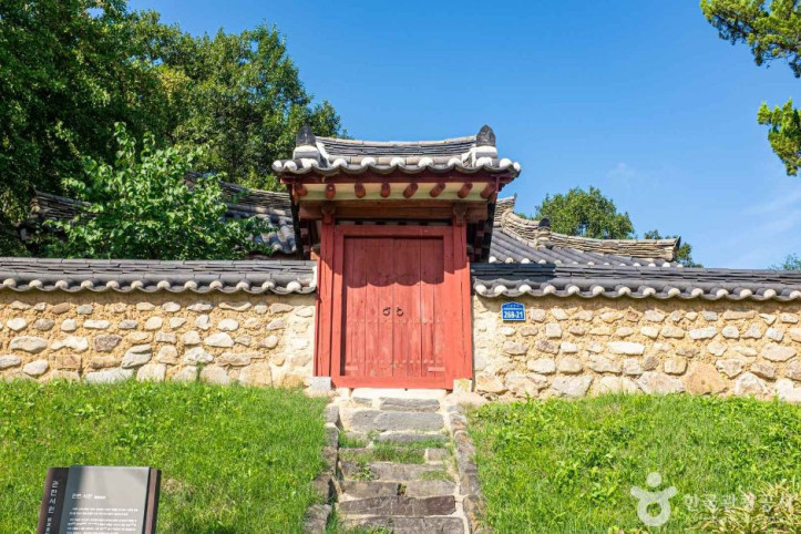 관란서원 여행 추천 - 메고지고