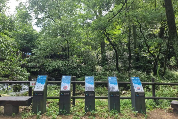 [서울둘레길 20코스] 북한산 강북코스 여행 추천 - 메고지고