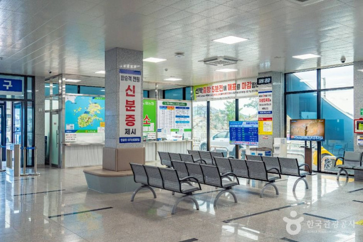 땅끝항 여행 추천 - 메고지고