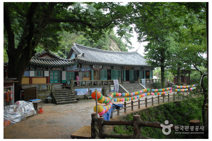 고란약수 여행 추천 - 메고지고